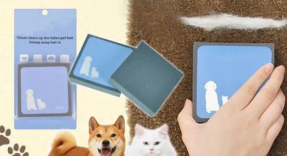 Brosse de nettoyage de poils pour animaux de compagnie