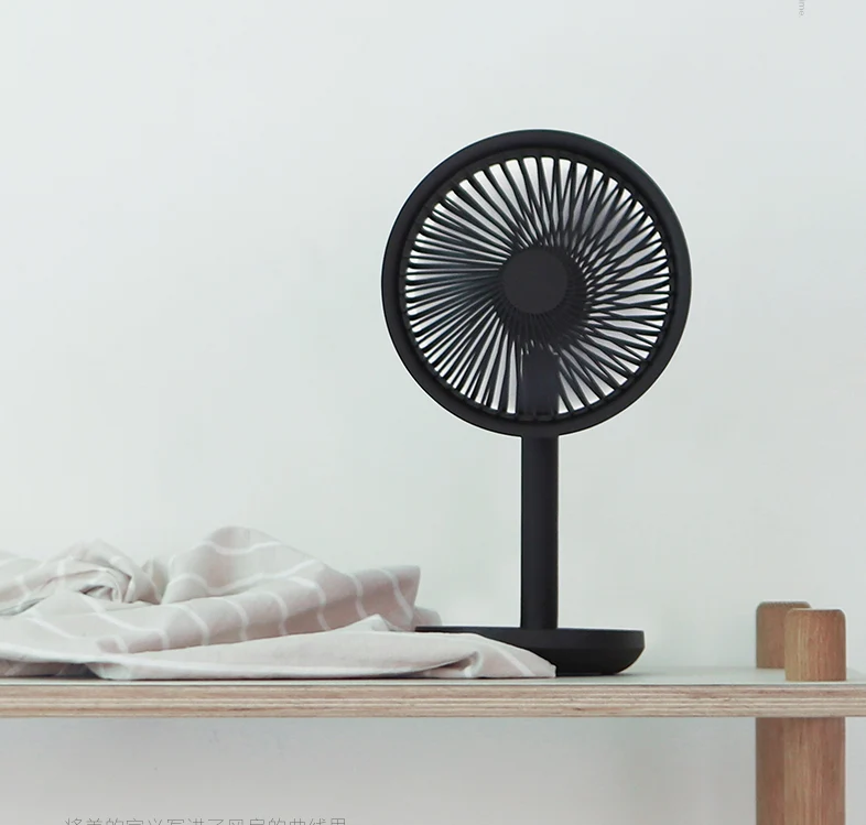 INN® Ventilateur silencieux automatique secouant la tête du ventilateur Portable Mini Desktop Chargeur USB créatif Ventila...