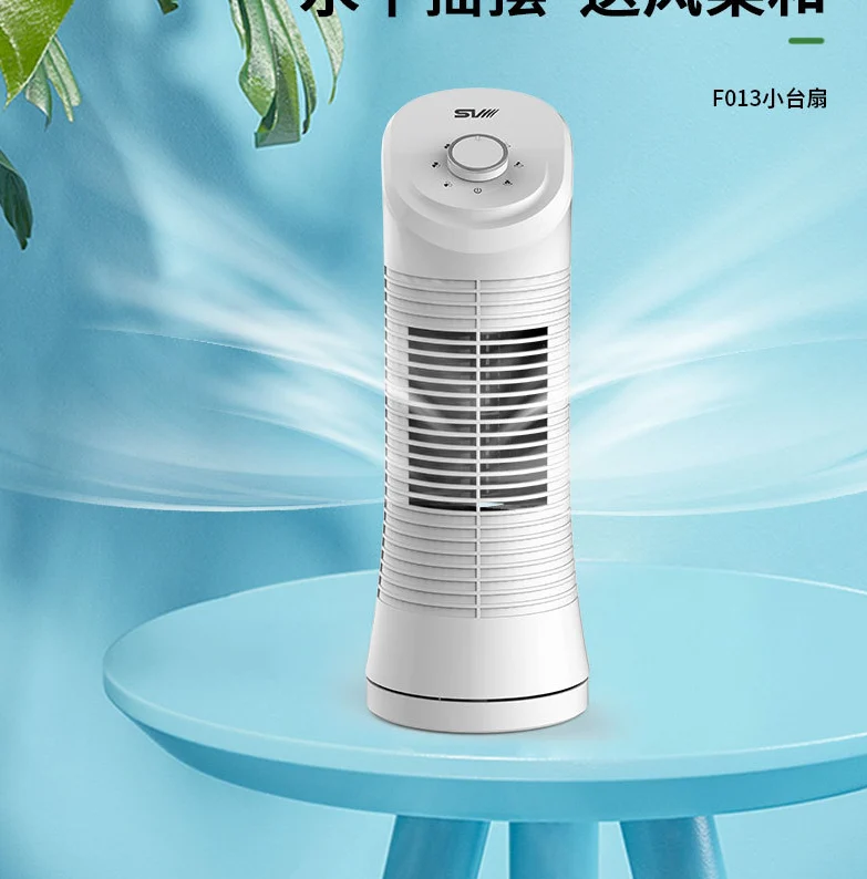 INN® Ventilateur tour Ventilateur mini petit ventilateur tour étudiant ventilateur électrique portable Type de colonne pet...