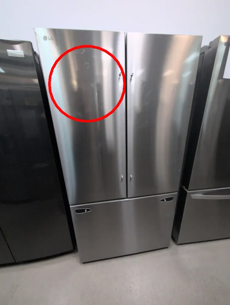 LRFLC2706S - RÉFRIGÉRATEURS - LG - Trois Portes Avec Porte â Deux Battants - Acier inoxydable - Boîte Ouverte