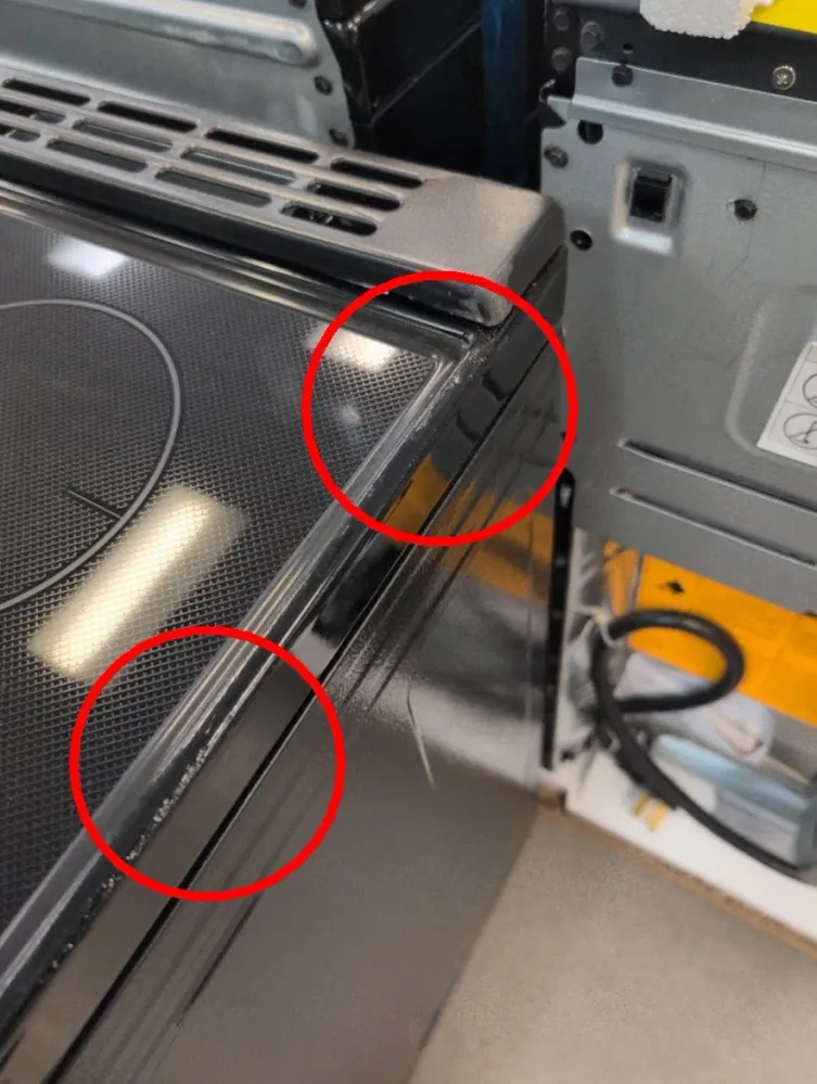 LSEL6335D - CUISINIÈRES - LG - Électrique - Acier inoxydable - Boîte Ouverte