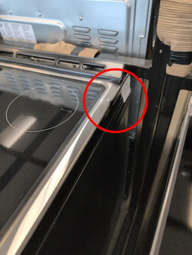 LSIS6338F - CUISINIÈRES - LG - Électrique - Acier inoxydable - Boîte Ouverte