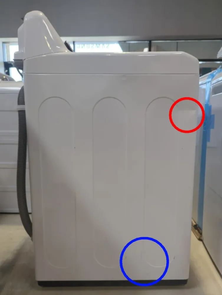 WT7150CW - LAVEUSES - LG - Chargement Vertical - Blanc - Boîte Ouverte