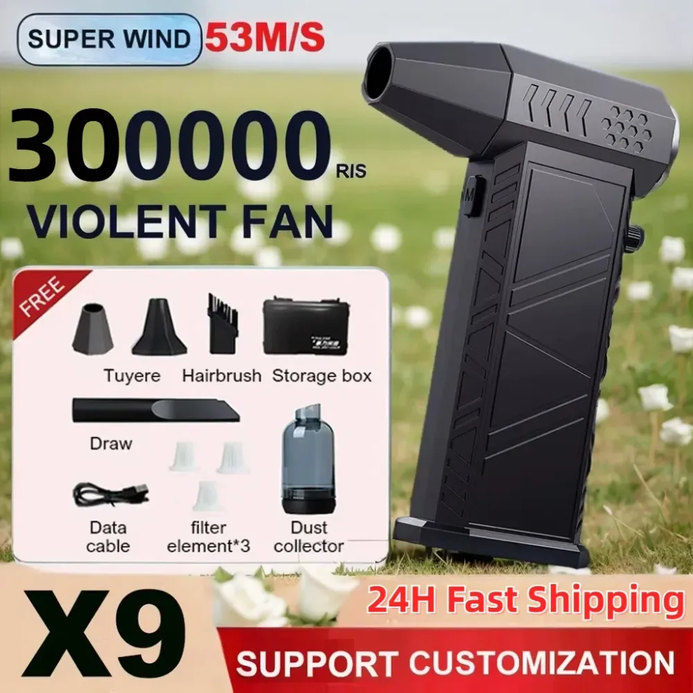 Mini Aspirateur 2 en 1 + Souffleur 8000 MAH - 5 PCS + 3 Filtres OFFERTS
