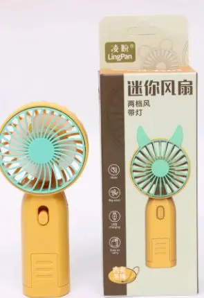 Mini ventilateur à main 2326