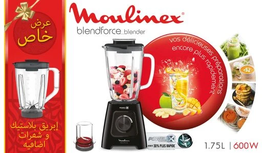 Blender 600W + 1 Bol Gratuit + 1 accessoire MOULINEX