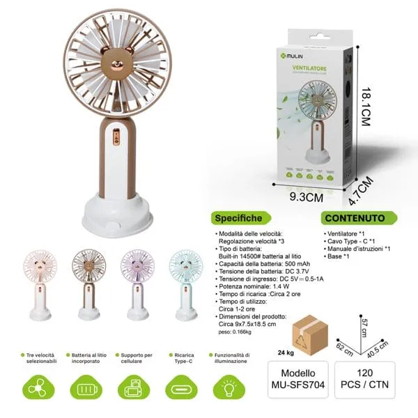 MU-SFS704 VENTILATORE CON SUPPORTO PER CELLULARE
