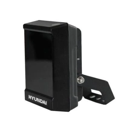 Projecteur LED infrarouge 100 mètres