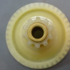 Slice Engine Gear SL 2020 2030 2040 Bélier