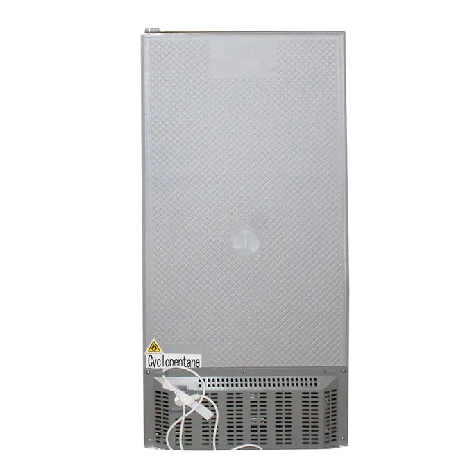NASCO CONGELATEUR VERTICAL - ECO ENERGIE 150LT NET - NASD1-225FL SOCIAM Boutique