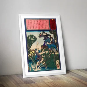 Affiche deco art asiatique estampe japonaise - Poster Japon