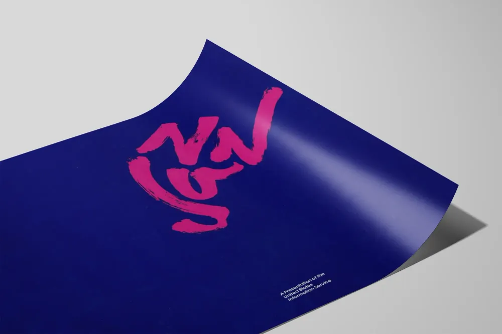 Affiche Design Jazz Minimaliste Bleu et Rose