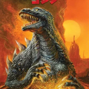 Affiche de Godzilla Rise Up