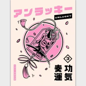Affiche illustration japonaise - Oni Unlucky