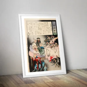 Affiche iyochika dessins animés japonais - Poster Japon