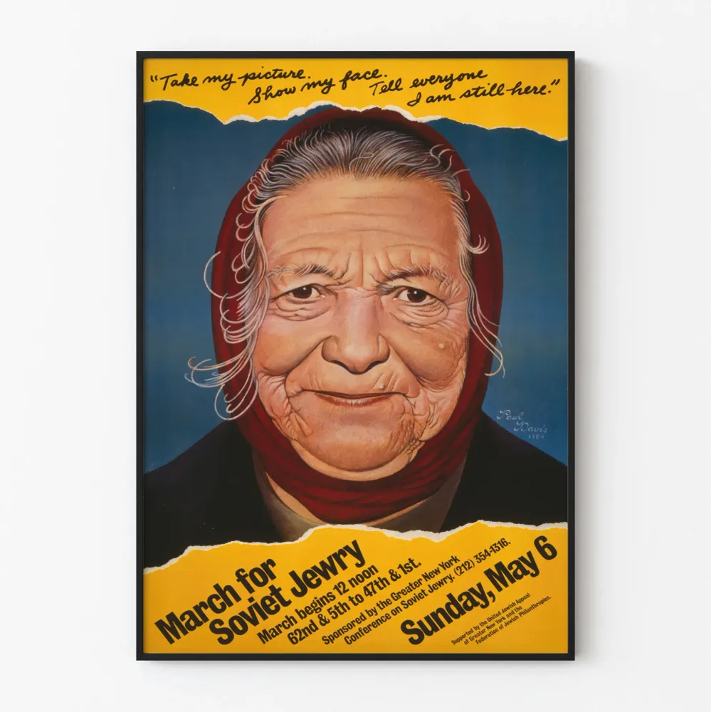 Affiche Marche pour les Juifs Soviétiques - Décoration Murale Historique