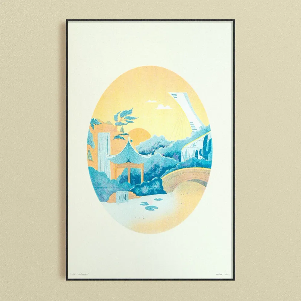 Affiche risographie 'Jardin Botanique'