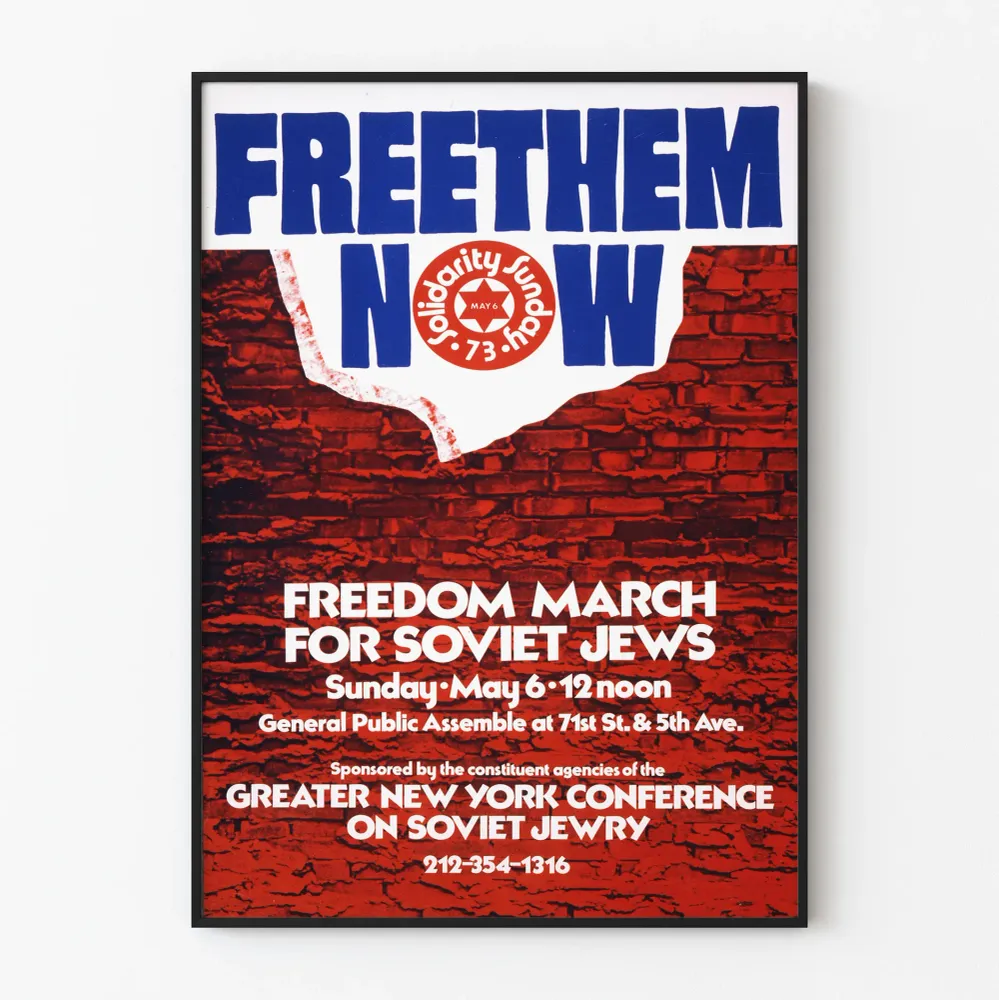 Affiche Solidarité Free Them Now pour la Marche des Juifs Soviétiques