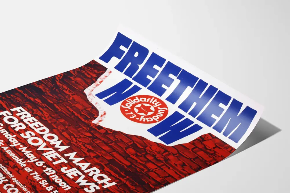 Affiche Solidarité Free Them Now pour la Marche des Juifs Soviétiques
