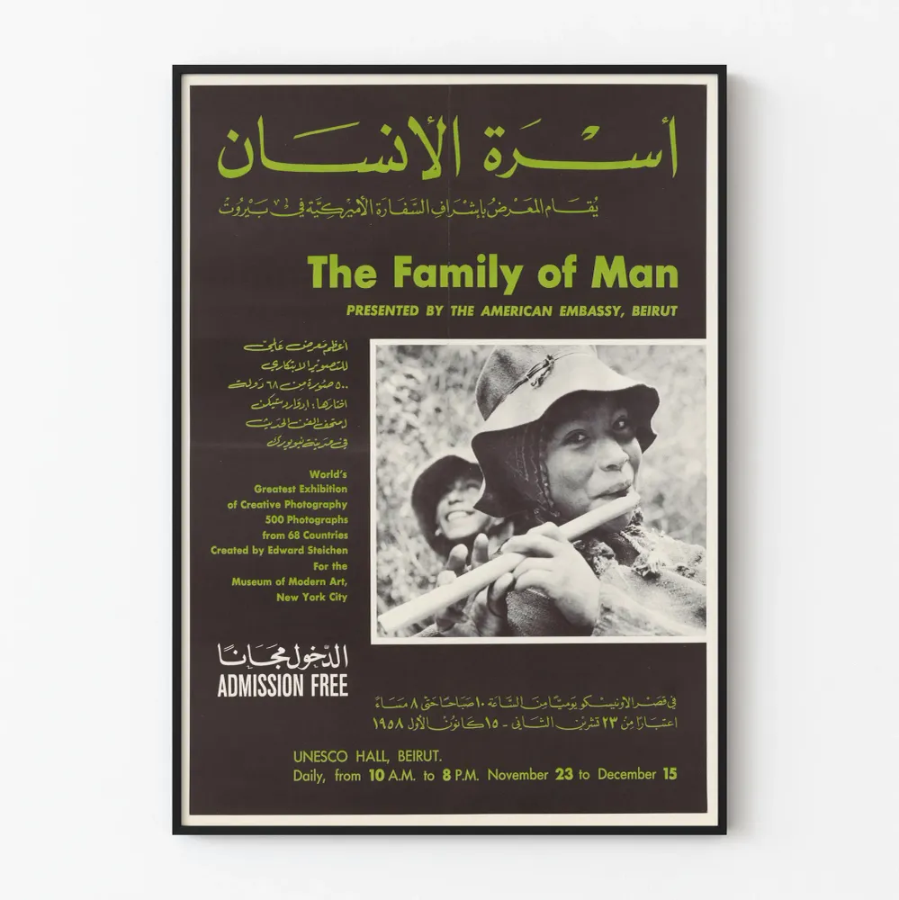 Affiche Vintage Family Man - Exposition Photographique Internationale