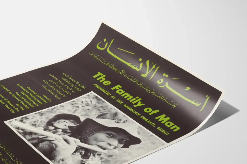 Affiche Vintage Family Man - Exposition Photographique Internationale