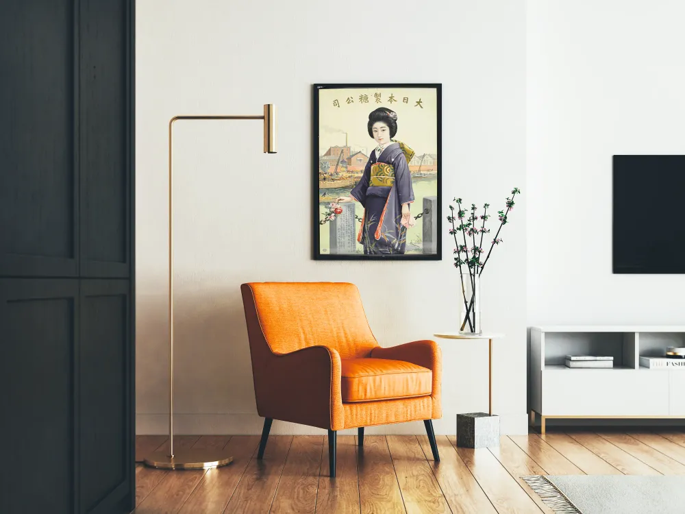 Affiche vintage femme en kimono avec roses devant usine japonaise