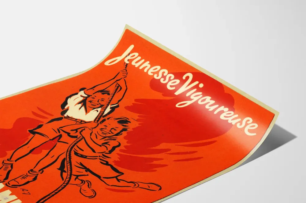 Affiche Vintage Jeunesse Vigoureuse Ultravitamine 4