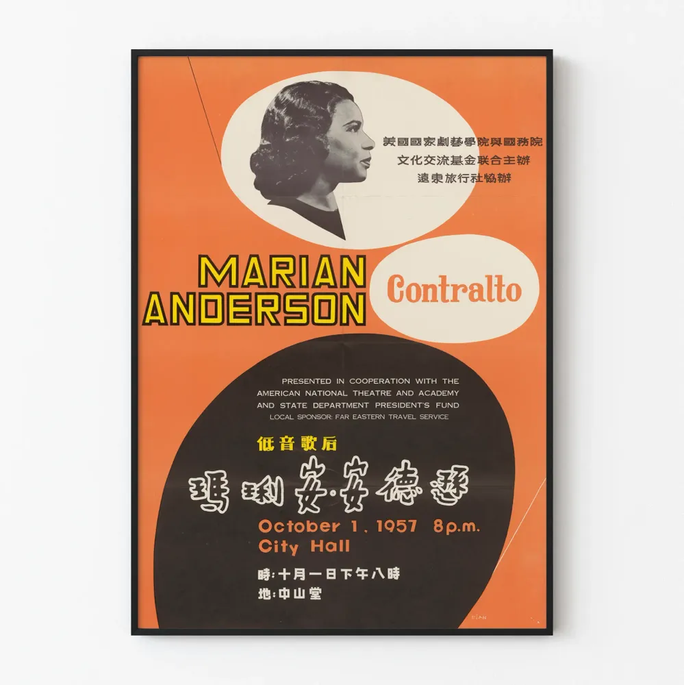Affiche vintage Marion Anderson Contralto - Décoration murale rétro