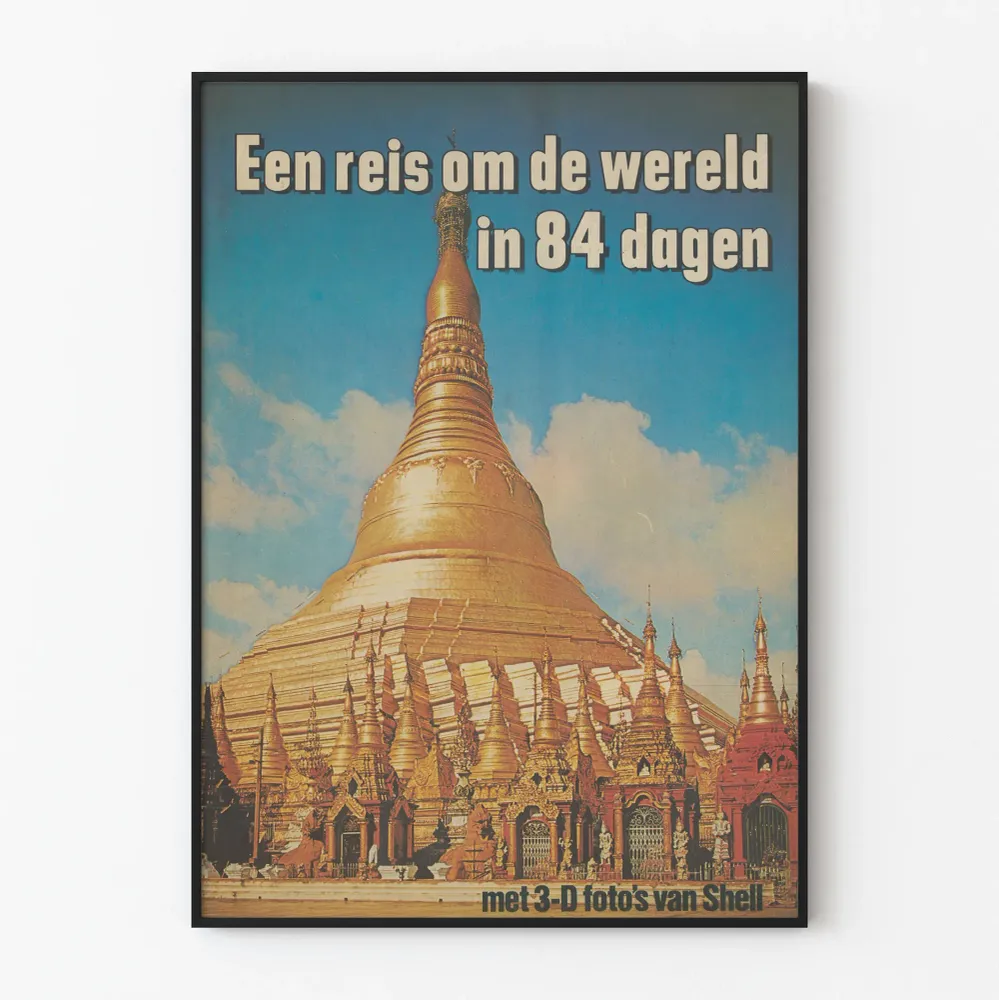 Affiche Vintage Voyage en 84 Jours avec Photos 3D Shell
