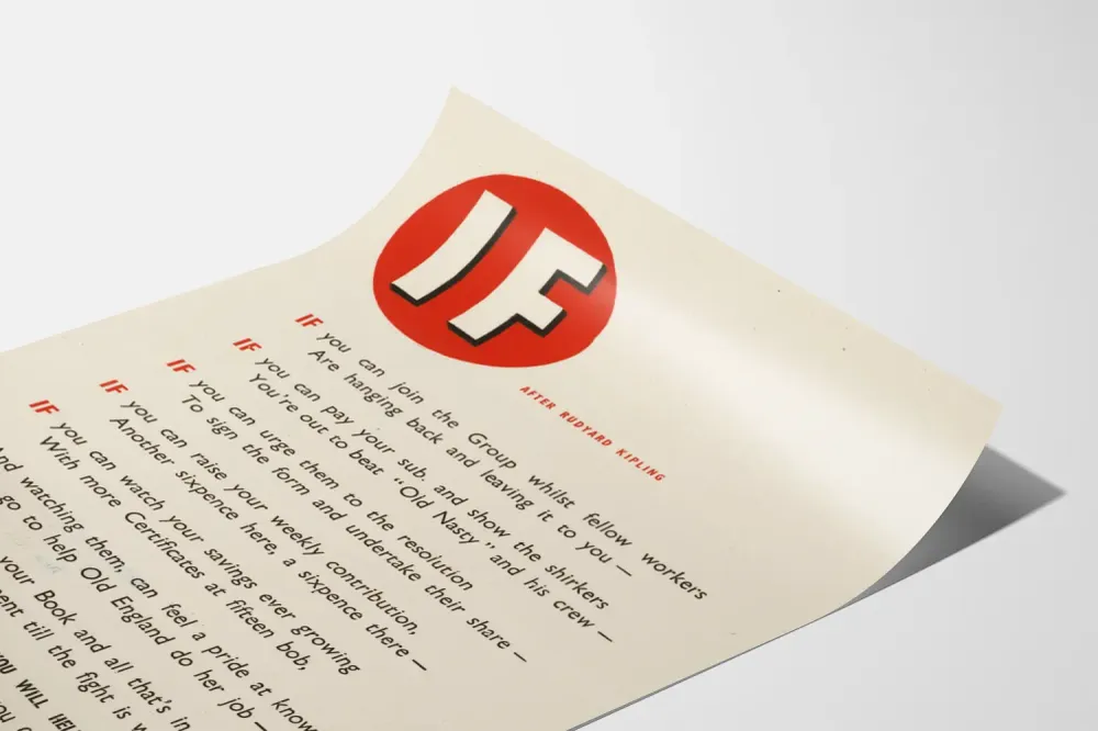 Affiche Décorative 'IF' d'Après Rudyard Kipling Artem Legrand