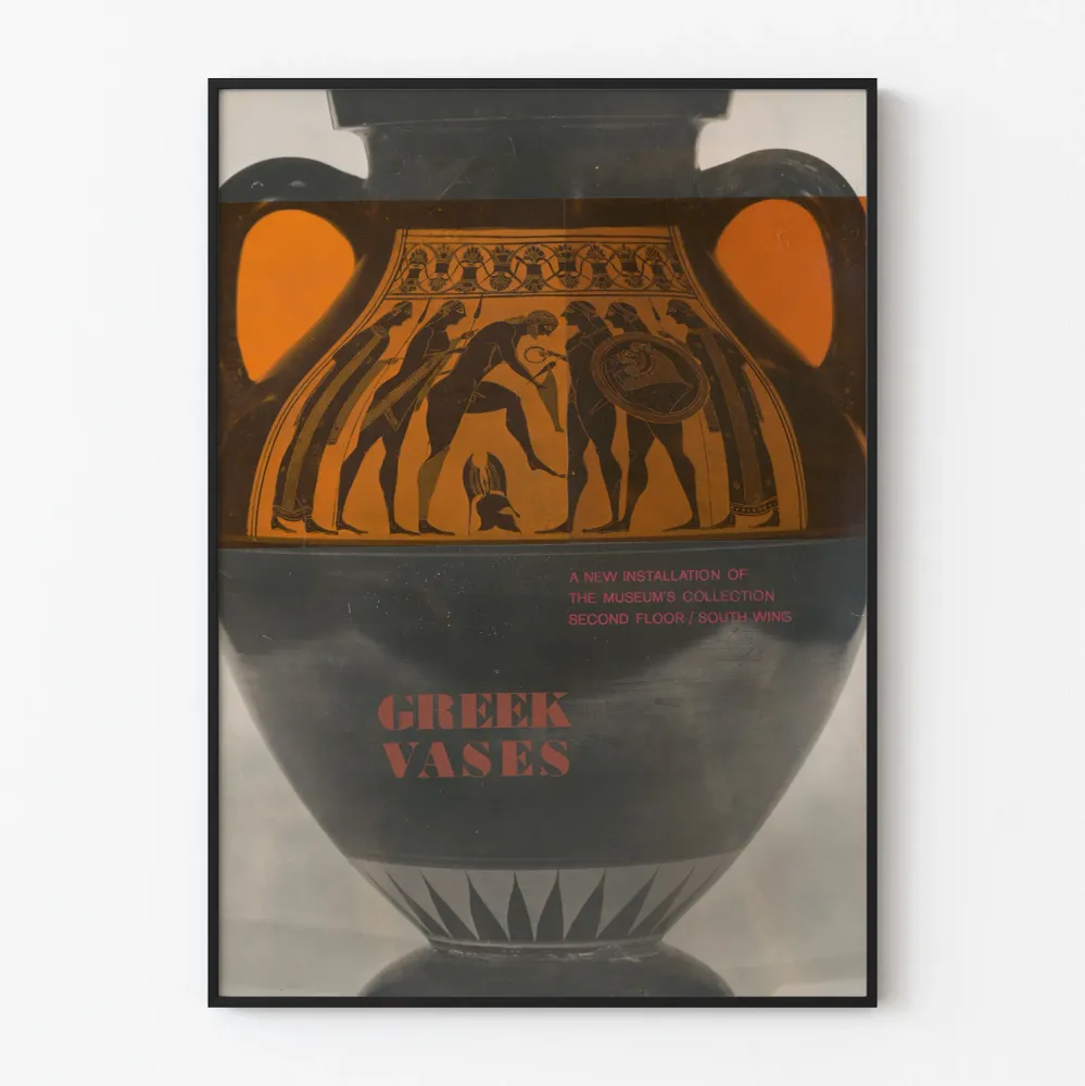 Affiche décorative Vase Grec antique noir et orange Artem Legrand
