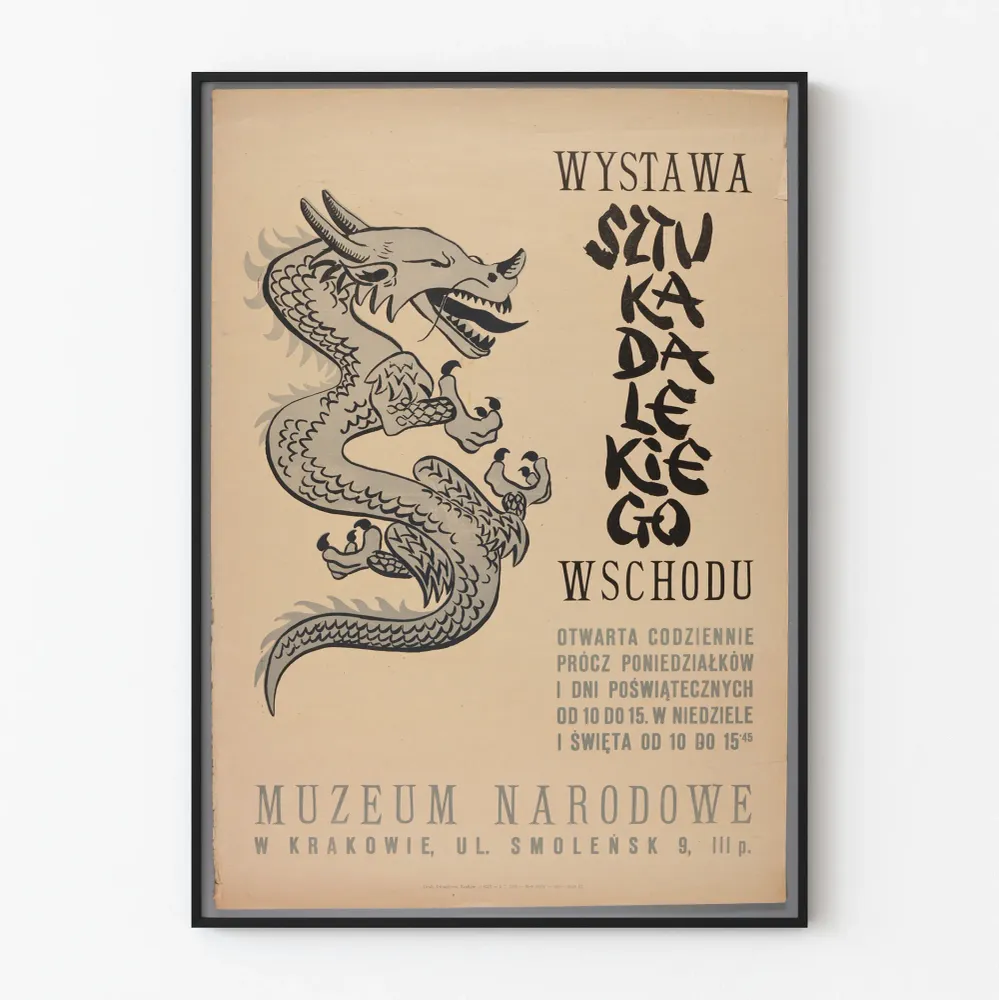 Affiche Vintage Dragon - Exposition Art d'Asie à Cracovie Artem Legrand
