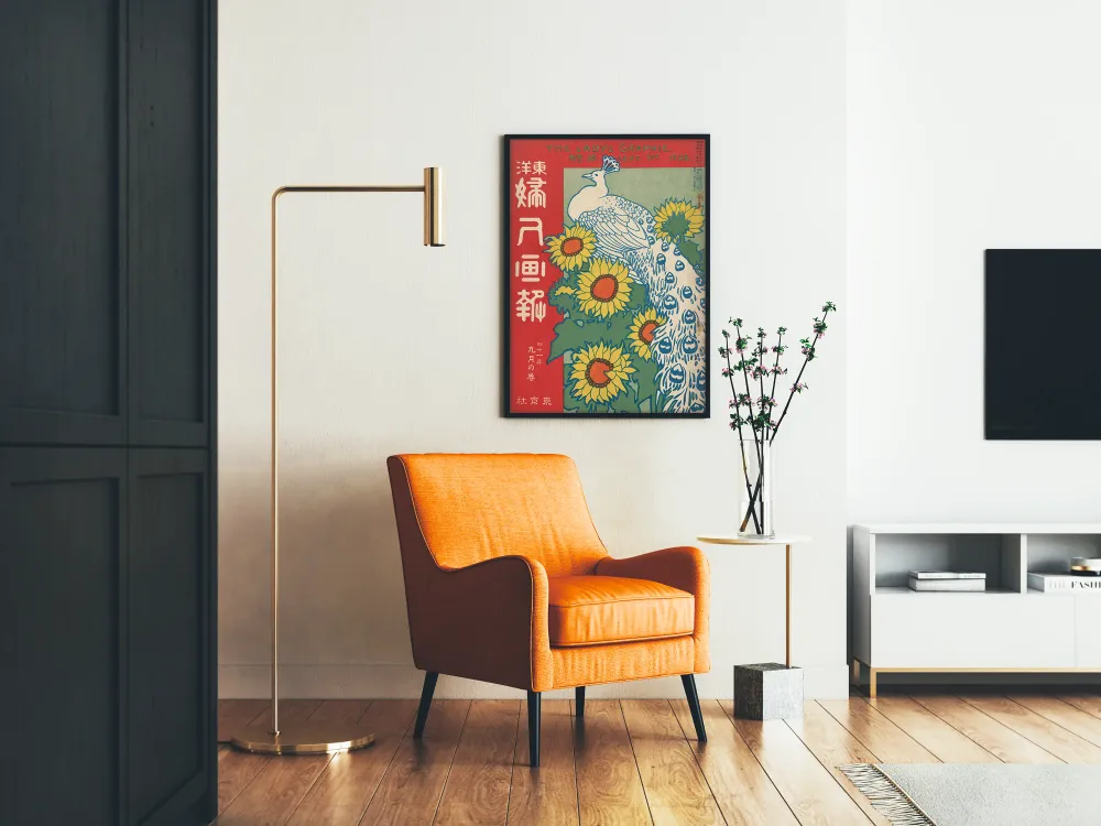 Affiche Vintage Ladys Graphic - Paon et Tournesols, 1908 Artem Legrand