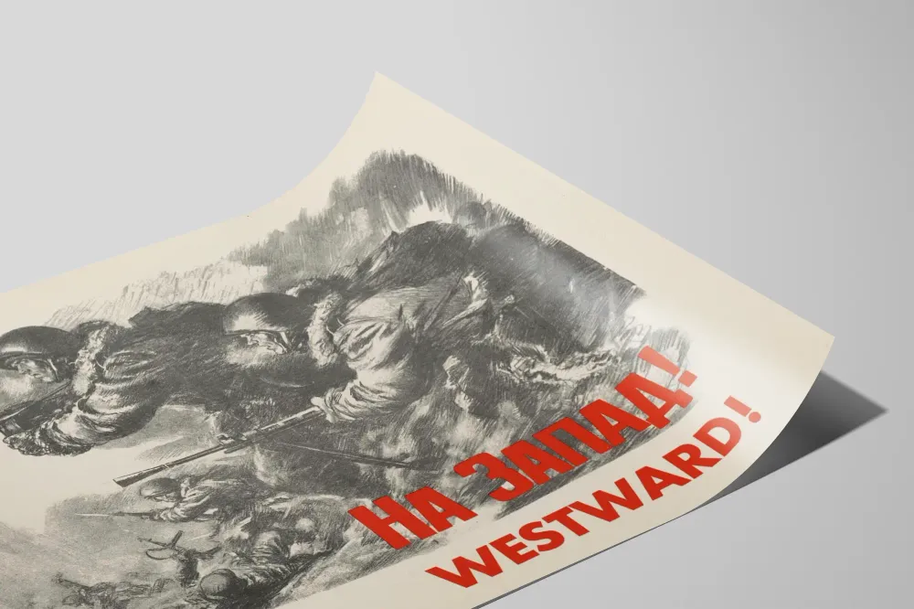 Affiche Vintage Militaire "Westward" – Décoration Murale Historique Artem Legrand