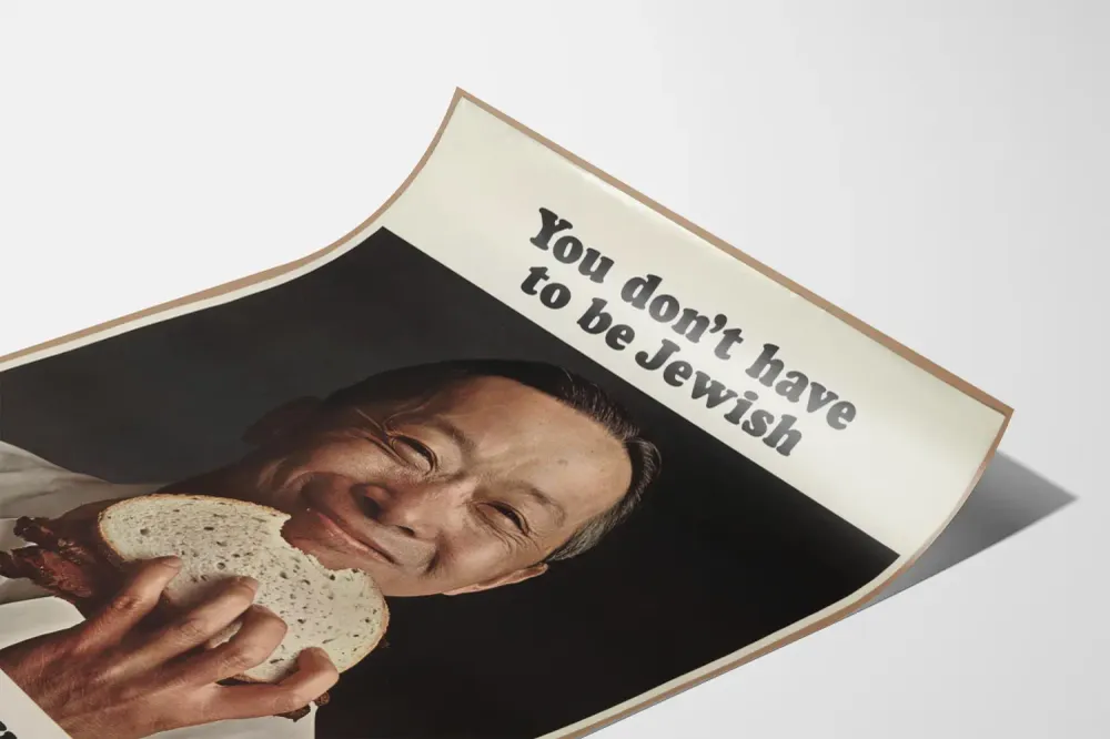 Affiche Vintage Publicitaire Levy's Real Jewish Rye Artem Legrand