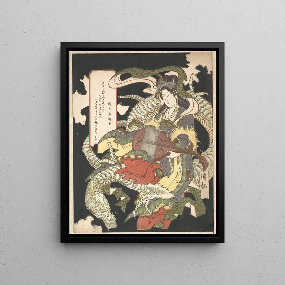 Tableau Benzaiten, déesse de la musique et de la bonne fortune assise sur un dragon blanc - Aoigaoka Keisei | Reproduction...