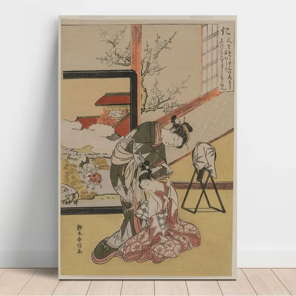 Tableau Bienveillance - Courtisane rasant le cou de son serviteur (Cinq vertus confucéennes) - Suzuki Harunobu | Reproduct...