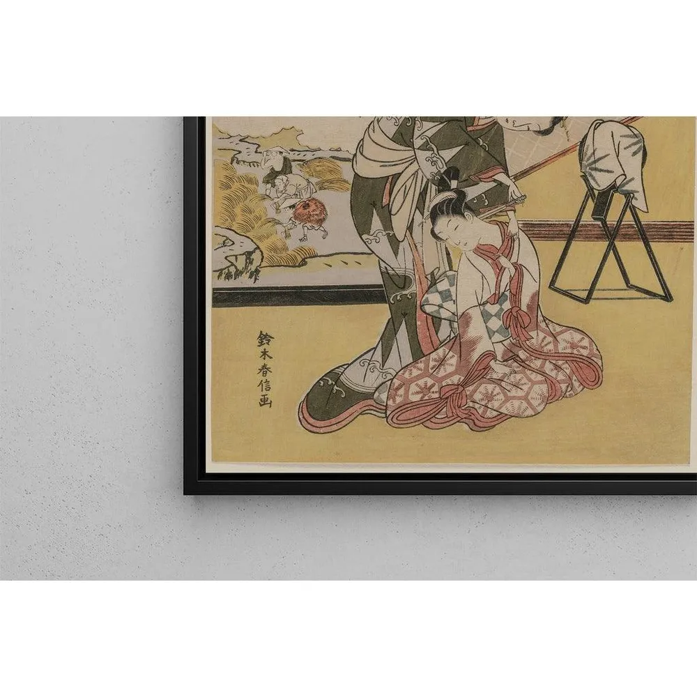 Tableau Bienveillance - Courtisane rasant le cou de son serviteur (Cinq vertus confucéennes) - Suzuki Harunobu | Reproduct...