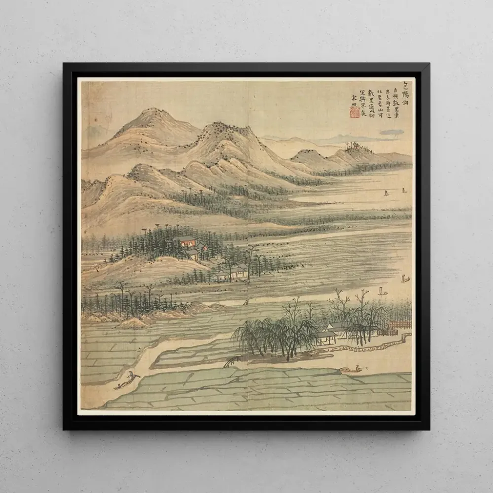 Tableau Lac Baoyang - Song Xu | Reproduction Artem Legrand