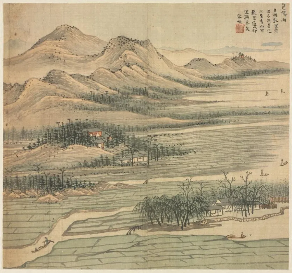 Tableau Lac Baoyang - Song Xu | Reproduction Artem Legrand