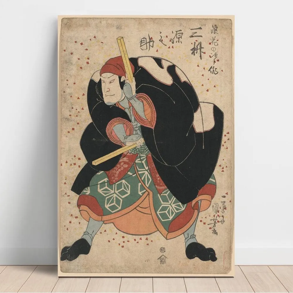 Tableau Mimasu Gennosuke no Namiwa no Jirosaku - Utagawa Kuniyoshi | Reproduction Artem Legrand