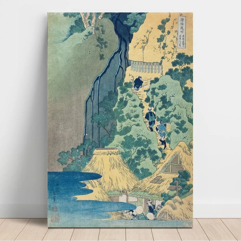 Tableau Sanctuaire Kannon aux chutes de Kiyo, Sakanoshita, Tōkaidō - Katsushika Hokusai | Reproduction Artem Legrand