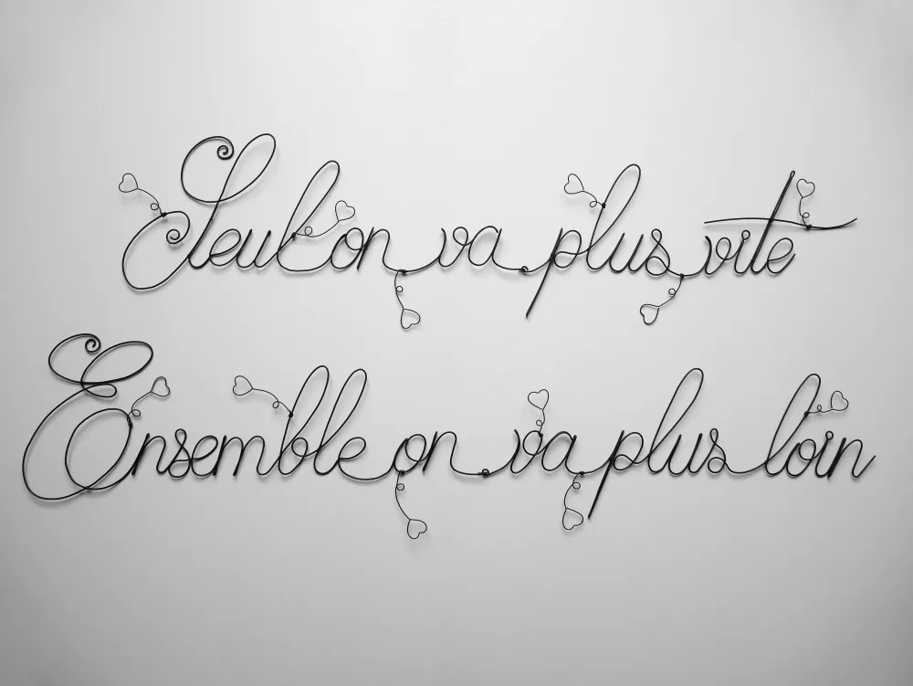 Citation en véritable fil de fer recuit, phrase enfil de fer, mot fil de fer, décoration murale, bonheur, plaque de porte...