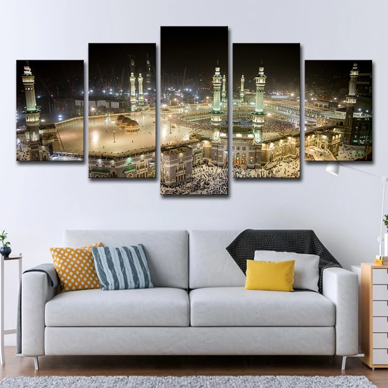Impression d'art multi-pièces avec vue sur la mosquée de nuit, décoration murale sur toile de style moderne en marron Clea...