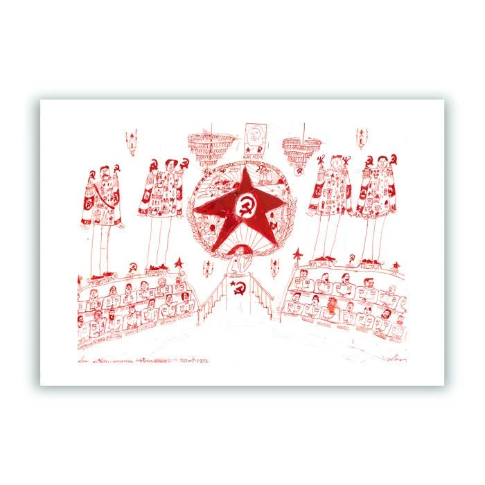 Congrès communiste international A3 Giclée Print