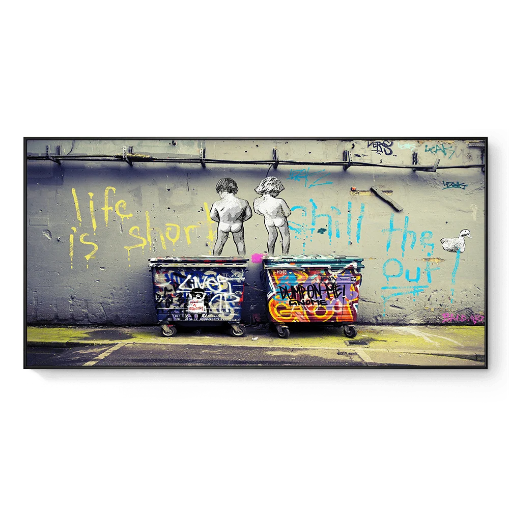 LA VIE EST COURTE Crib of Art