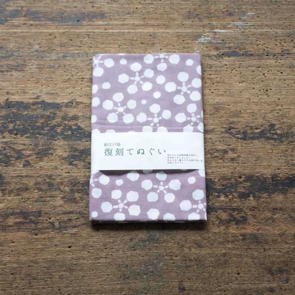 Nouvelle teinture Edo Marukyu Shoten Serviette de réplique gris cerisier 新江戸染 丸久商店