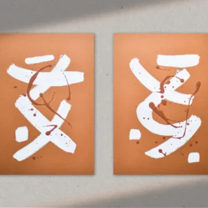 Diptyque nu | Peintures sur Carton Gina Vor