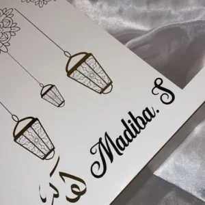 Grande boîte coffret blanche - personnalisation du prénom