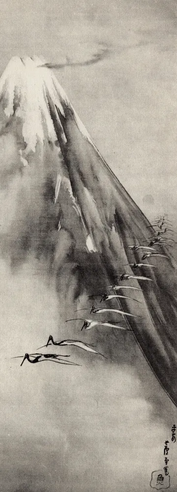 Grues volant au-dessus du mont Fuji, impression d'art Nagasawa Rosetsu
